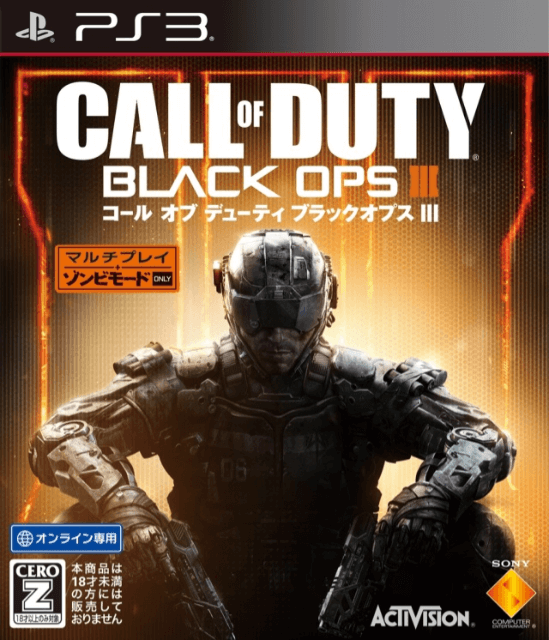 Call of Duty: Black Ops III box art for Playstation 3